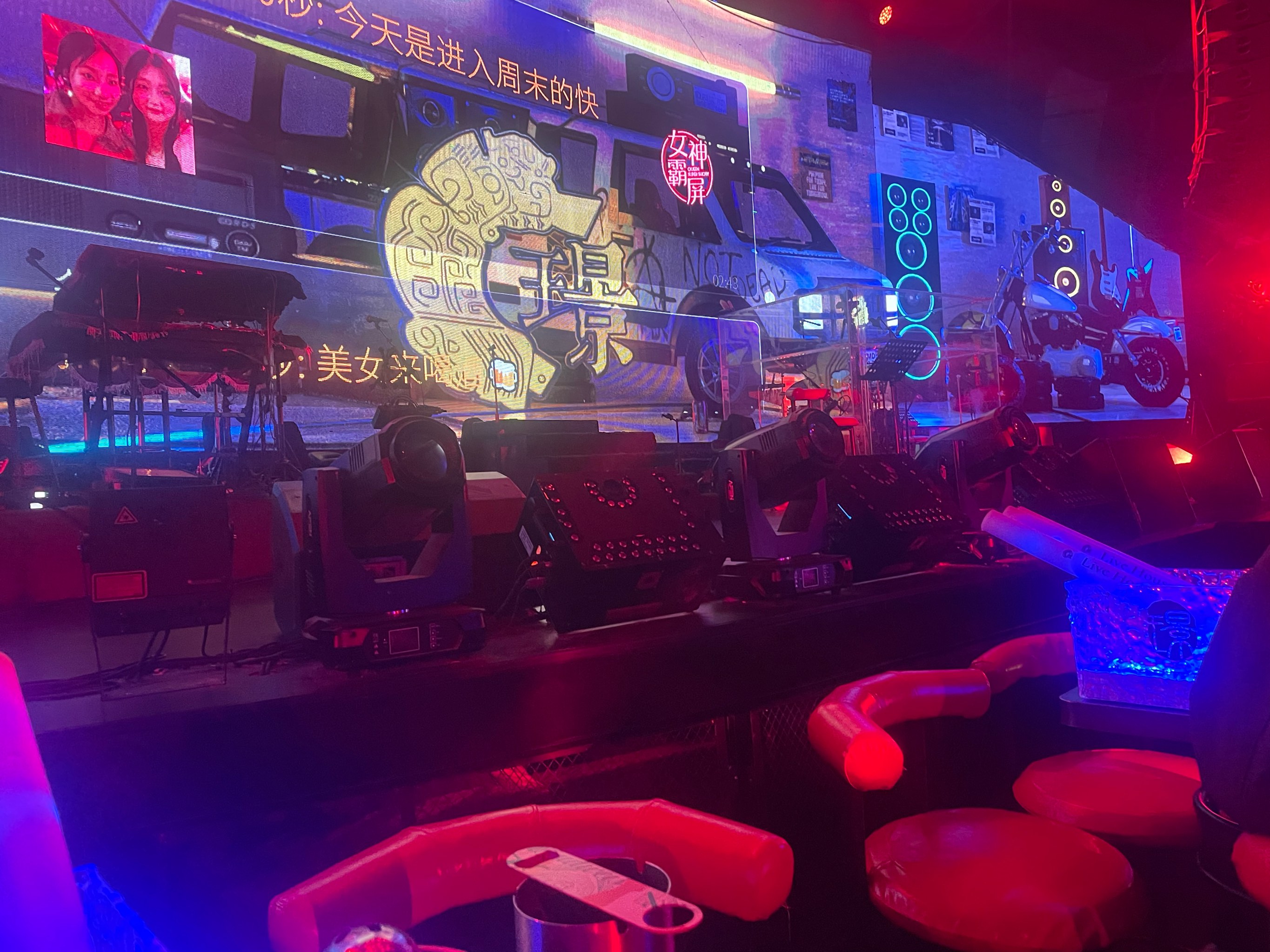 雅安商务KTV排行榜Top10-天全县ktv预定