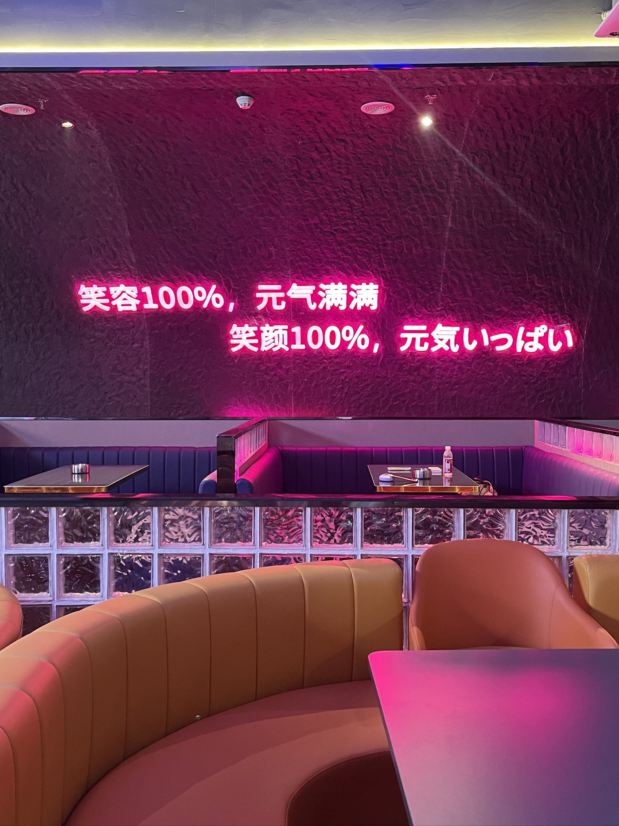 雅安商务ktv推荐查询，商务ktv哪里好玩-天全县ktv预定