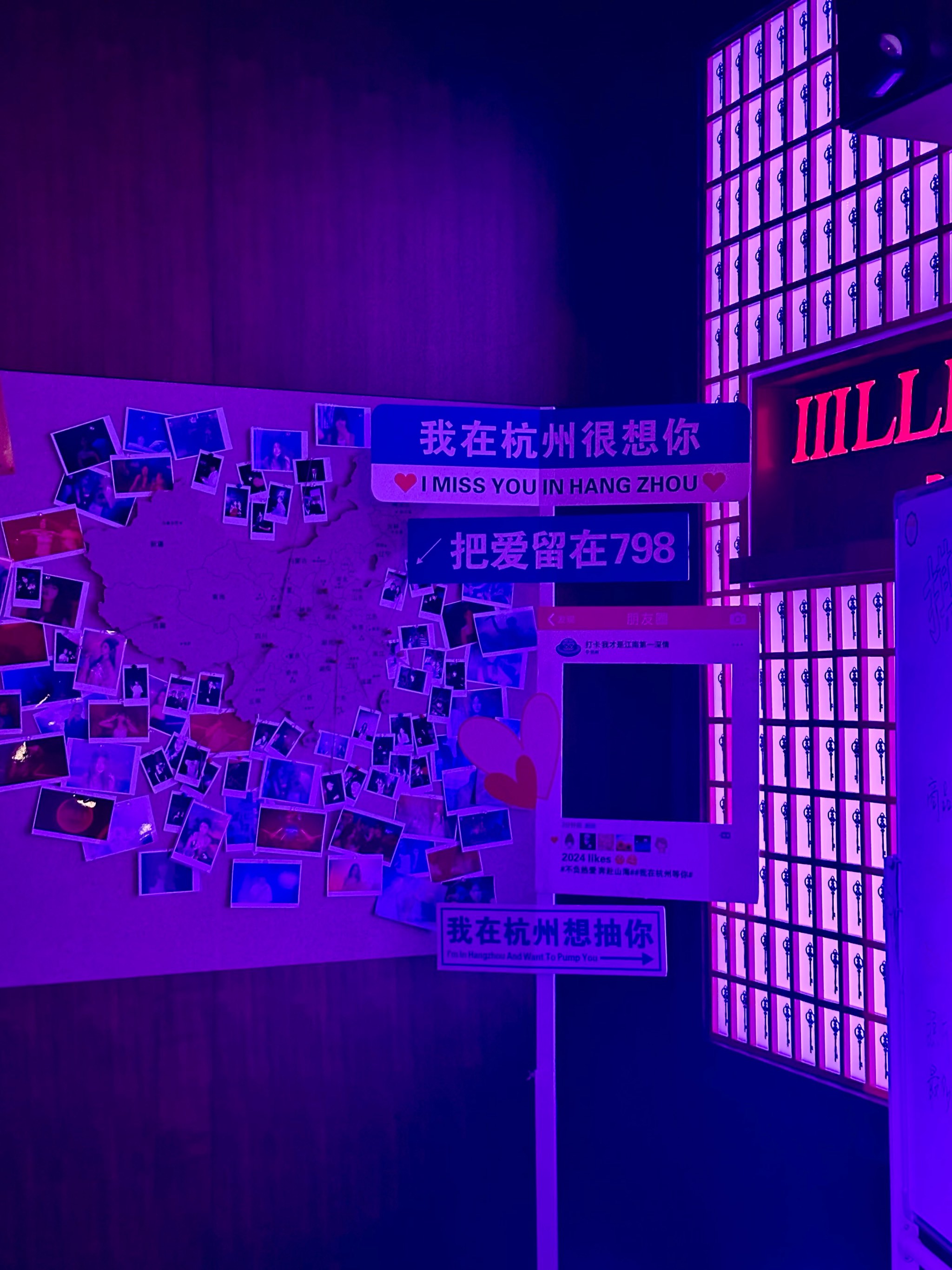 雅安商务ktv高低端对比-天全县ktv预定