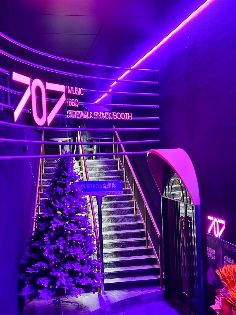 雅安商务ktv价格怎么算详细解析-天全县ktv预定